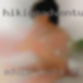 Adult clubs Atlanta Adult clubs Atlanta