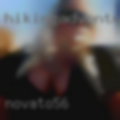 Novato